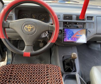 Toyota Zace 2005 - Đăng ký 2005, xe gia đình, giá 138tr