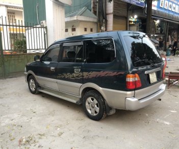 Toyota Zace 2005 - Đăng ký 2005, xe gia đình, giá 138tr