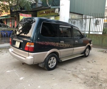 Toyota Zace 2005 - Đăng ký 2005, xe gia đình, giá 138tr