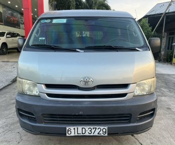 Toyota Hiace 2008 - Cần bán gấp xe đăng ký lần đầu 2008 chính chủ giá chỉ 208tr