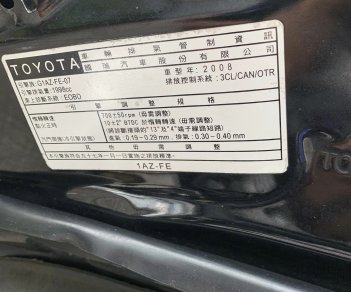 Toyota Wish 2008 - Màu đen, xe nhập, 440 triệu