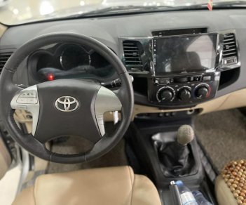 Toyota Fortuner 2016 - Xe số sàn