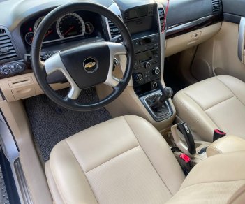 Chevrolet Captiva 2007 - Mới 95% giá 210tr