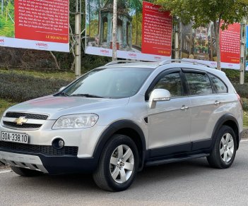 Chevrolet Captiva 2007 - Mới 95% giá 210tr