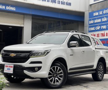 Chevrolet Colorado 2016 - Nhập khẩu, giá chỉ 575 triệu