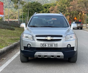 Chevrolet Captiva 2007 - Mới 95% giá 210tr