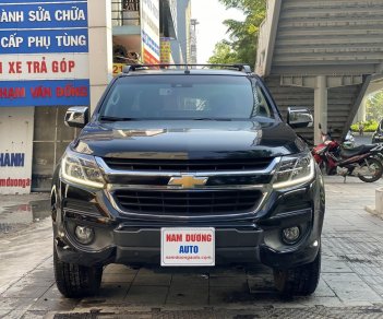 Chevrolet Colorado 2017 - Màu đen giá hữu nghị