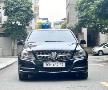 Mercedes-Benz C 250 2012 - Màu đen giá cạnh tranh