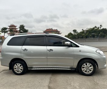 Toyota Innova 2008 - Mẫu xe 7 chỗ lành ít hỏng vặt, rộng rãi