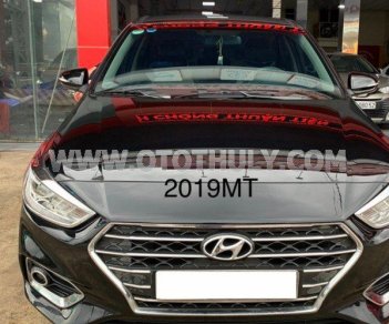 Hyundai Accent 2019 - Đẹp như mới