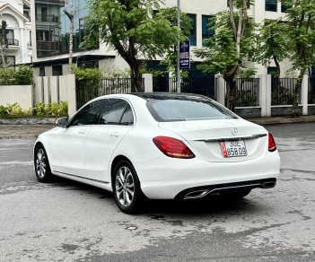 Mercedes-Benz C200 2015 - Bán xe màu trắng