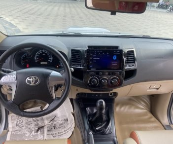 Toyota Fortuner 2016 - Xe trang bị full option