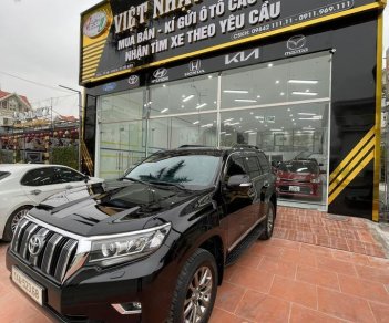 Toyota Land Cruiser Prado 2018 - Toyota Land Cruiser Prado 2018 tại Quảng Ninh