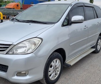 Toyota Innova 2011 - Tên tư nhân, biển Hà Nội