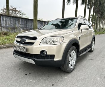 Chevrolet Captiva 2009 - Giá 248tr