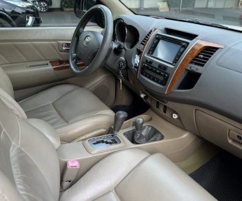 Toyota Fortuner 2012 - Giá 450 triệu