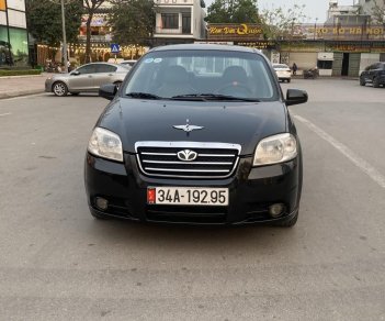 Daewoo Gentra 2009 - Xe 1 chủ từ đầu, chủ đi giữ gìn, giá tốt