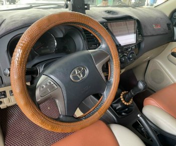 Toyota Fortuner 2014 - Giá bán 570tr 