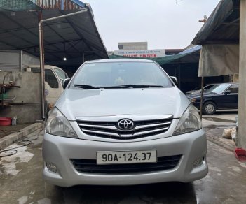 Toyota Innova 2010 - Đăng ký lần đầu 2010 nhập khẩu nguyên chiếc giá chỉ 320tr