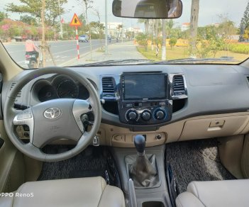 Toyota Fortuner 2012 - Xe 1 chủ từ đầu, siêu đẹp, cam kết chất lượng