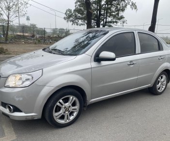 Chevrolet Aveo 2015 - Xe màu bạc giá ưu đãi