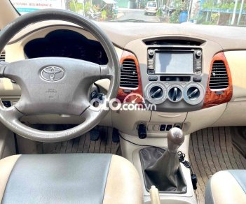 Toyota Innova NHẦ BÁN  G ĐỜI 2007 NHÀ MUA MỚI 1 ĐỜI CHỦ 2007 - NHẦ BÁN INNOVA G ĐỜI 2007 NHÀ MUA MỚI 1 ĐỜI CHỦ