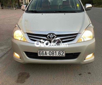 Toyota Innova  2007 J lên full G xe siêu đẹp k lỗi nhõ❤️❤️ 2007 - innova 2007 J lên full G xe siêu đẹp k lỗi nhõ❤️❤️