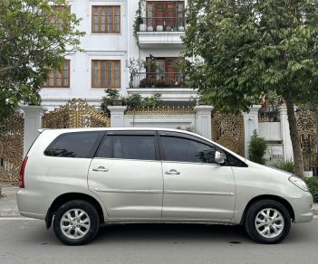 Toyota Innova 2006 - Giá 198tr