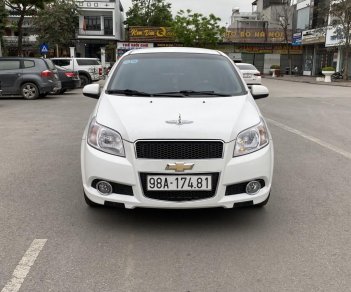 Chevrolet Aveo 2018 - Hỗ trợ trả góp 70%, xe đẹp, giá tốt giao ngay