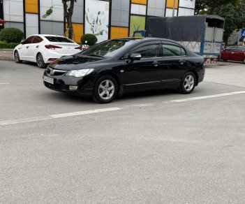 Honda Civic 2006 - Xe đẹp, giá tốt nhất thị trường, 1 chủ từ đầu