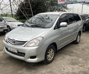 Toyota Innova 2008 - Giá 178tr