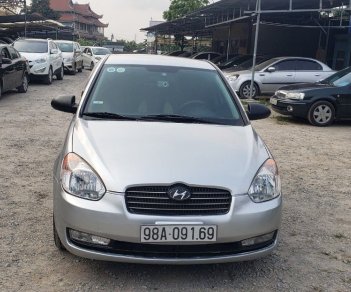 Hyundai Accent 2009 - Lành + bền + tiết kiệm đúng tiêu chí người dân VN