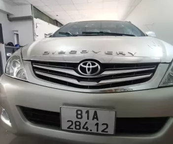 Toyota Innova 2007 - Chính chủ cần bán xe innova G 7 chỗ 