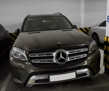 Mercedes-Benz GLS 400 2016 - Bán Mercedes GLS400  năm 2016, màu nâu, nhập khẩu