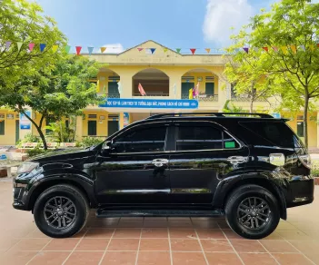 Toyota Fortuner 2.5G 2016 - Cần bán Toyota Fortuner 2.5G đời 2016, màu đen, giá chỉ 565 triệu