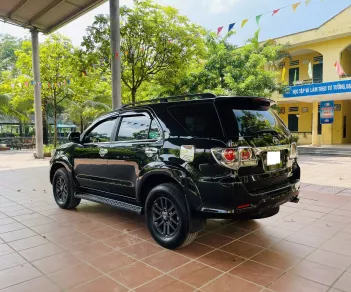 Toyota Fortuner 2.5G 2016 - Cần bán Toyota Fortuner 2.5G đời 2016, màu đen, giá chỉ 565 triệu